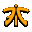 :team_fnatic: