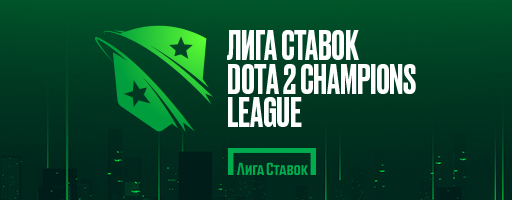 Dota 2 Champions League 2021-2022 Season